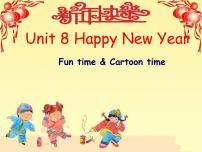 新版-牛津译林版三年级上册Unit 8 Happy New year!教学课件ppt