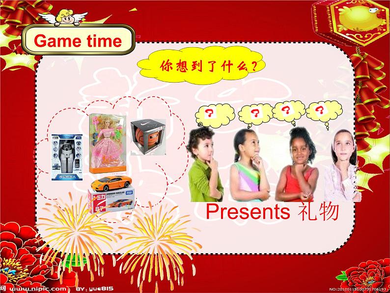 译林版三年级英语上册Unit 8 Happy New Year（Fun time&Cartoon time）（29）课件08