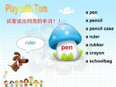 譯林版三年級英語上冊Project 2 A puppet show Part A， B， C & D（2）課件