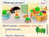 譯林版三年級英語上冊Project 2 A puppet show Part A， B， C & D（3）課件