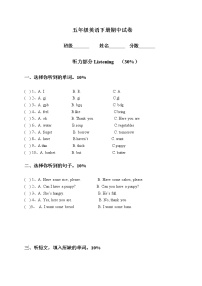 （人教新起点）五年级英语下册期中试卷