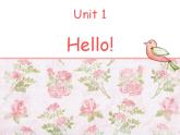 譯林版三年級(jí)英語(yǔ)上冊(cè)Unit 1 Hello（Story time）課件（12張PPT）