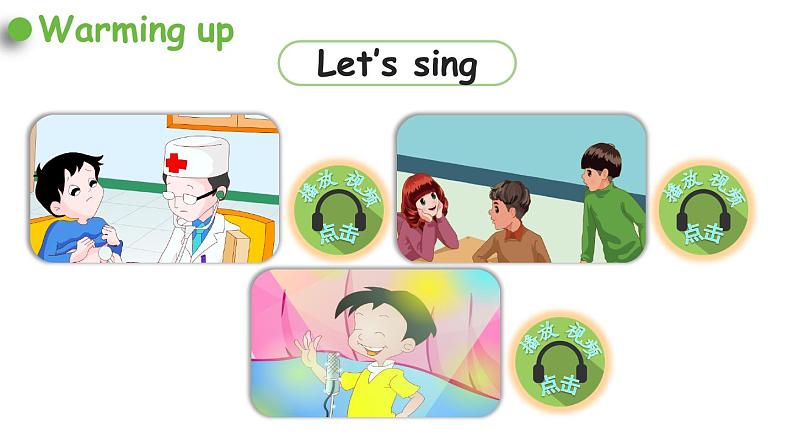 2021年秋人教PEP版六年级英语上册 Unit 5 Review （课件+素材）03