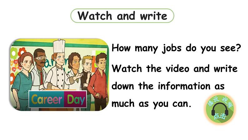 2021年秋人教PEP版六年级英语上册 Unit 5 Review （课件+素材）04