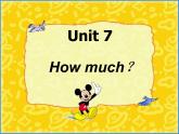 牛津译林版四年级英语上册-Unit 7 How much 课件（共48张）