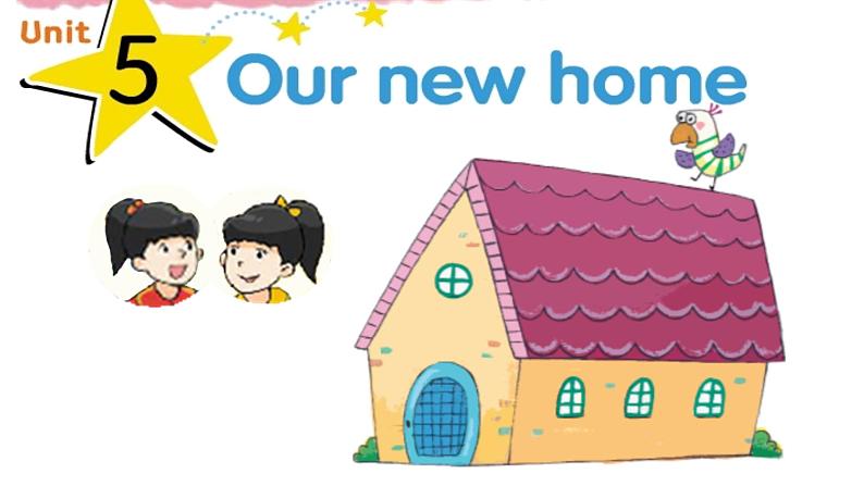 牛津译林版四年级英语上册-Unit 5 Our new home（Story time） 课件06