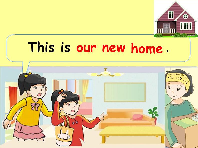 牛津译林版四年级英语上册-Unit 5 Our new home（Story time） 课件04