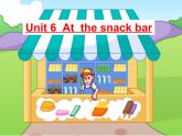 牛津译林版四年级英语上册-Unit 6 At the snack bar（Story time） 课件（共39张）