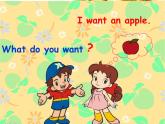 牛津译林版四年级英语上册-Unit 2 Let's make a fruit salad（Fun time&Cartoon time）（共43张） 课件