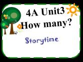 牛津译林版四年级英语上册-Unit 3 How many（Story time）（共48张） 课件