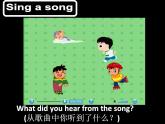 牛津译林版四年级英语上册-Unit 4 I can play basketball（Fun time&Cartoon time）（共38张） 课件