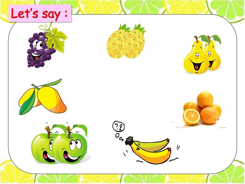 牛津译林版四年级英语上册-Unit 2 Let's make a fruit salad（Story time） 课件04