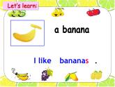 牛津译林版四年级英语上册-Unit 2 Let's make a fruit salad（Story time） 课件