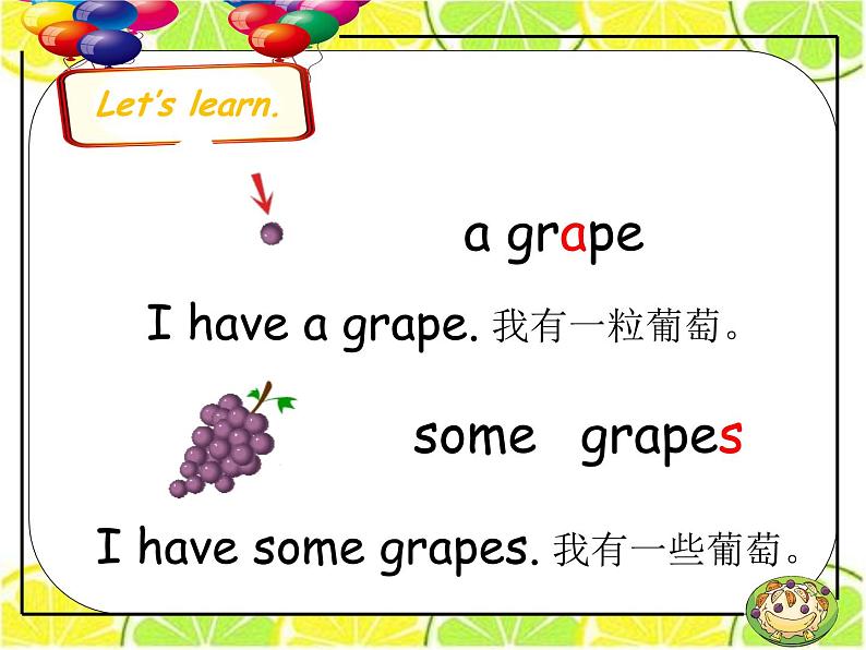 牛津译林版四年级英语上册-Unit 2 Let's make a fruit salad（Story time） 课件08