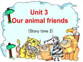 牛津译林版五年级英语上册-Unit 3 Our animal friends（Grammar-Fun time）（共20张）课件