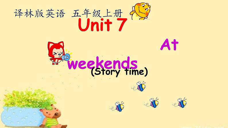 牛津译林版五年级英语上册-Unit 7 At weekends（Story time）（共30张）课件01