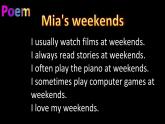 牛津译林版五年级英语上册-Unit 7 At weekends（Story time）（共30张）课件