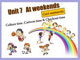 牛津译林版五年级英语上册-Unit 7 At weekends（Sound time Culture time-Cartoon time）（共34张）课件