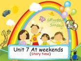 牛津译林版五年级英语上册-Unit 7 At weekends（Story time）（共34张）课件