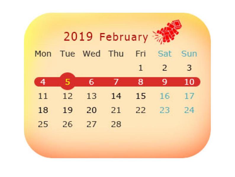 牛津译林版六年级英语上册-Unit 8 Chinese New Year（Checkout time-Ticking time）（8）课件03