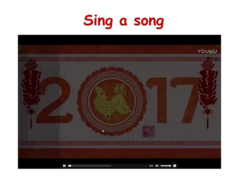 牛津译林版六年级英语上册-Unit 8 Chinese New Year（Checkout time-Ticking time）（8）课件04