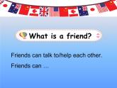 牛津译林版五年级英语上册-Unit 6 My e-friend（Story time）（共29张）译林版课件