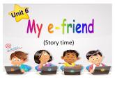 牛津译林版五年级英语上册-Unit 6 My e-friend（Story time）（共27张）课件