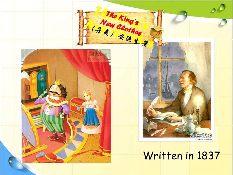 牛津译林版六年级英语上册-Unit 1 The king's new clothes（Checkout time-Ticking time）（3）课件07