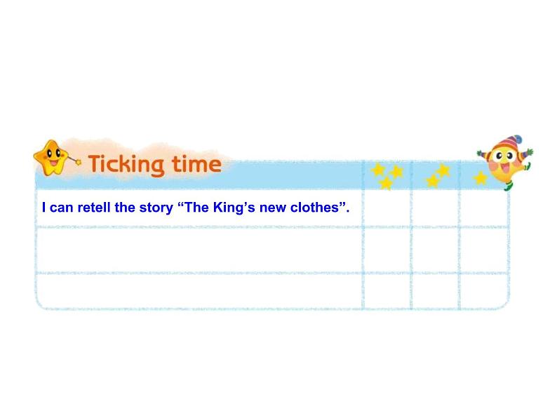 牛津译林版六年级英语上册-Unit 1 The king's new clothes（Checkout time-Ticking time）（6）课件05