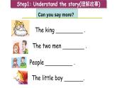 牛津译林版六年级英语上册-Unit 1 The king's new clothes（Grammar-Fun time）（1）课件
