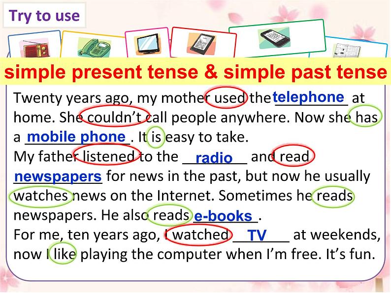 牛津译林版六年级英语上册-Unit 4 Then and now（Grammar-Fun time）（1）课件第6页