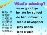 湘少版六年級(jí)英語上冊(cè)-Unit 2 Katie always gets up early（5）課件