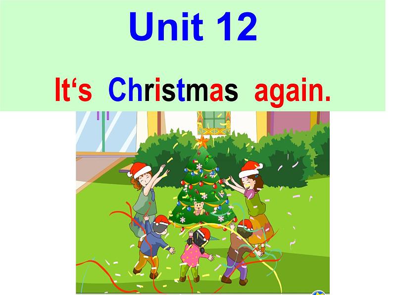 湘少版六年级英语上册-Unit 12 It 's Christmas again（1）课件第2页