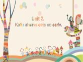 湘少版六年級(jí)英語上冊(cè)-Unit 2 Katie always gets up early（7）課件