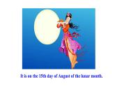 湘少版六年級英語上冊-Unit 4 The Mid-Autumn Festival is coming（5）課件