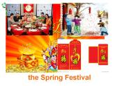 湘少版六年級英語上冊-Unit 4 The Mid-Autumn Festival is coming（7）課件