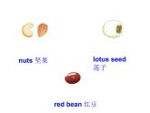 湘少版六年級英語上冊-Unit 4 The Mid-Autumn Festival is coming（9）課件