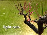 湘少版六年级英语上册-Unit 5 It will be sunny and cool tomorrow（14）课件