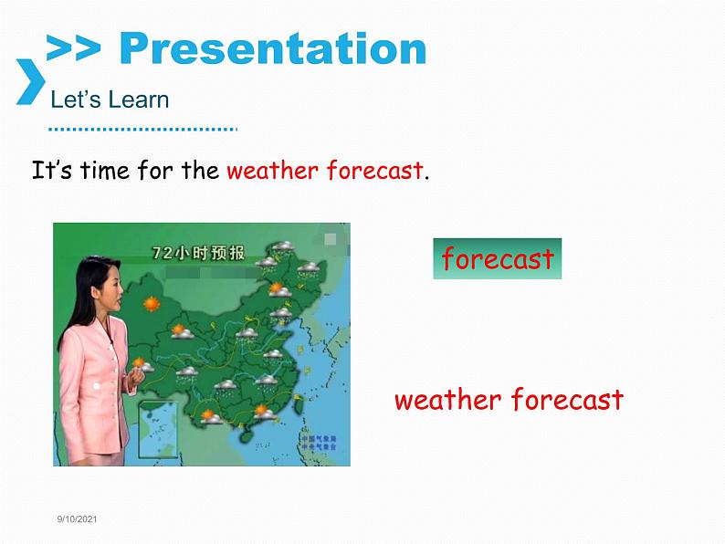 湘少版六年级英语上册-Unit 5 It will be sunny and cool tomorrow（18）课件第6页