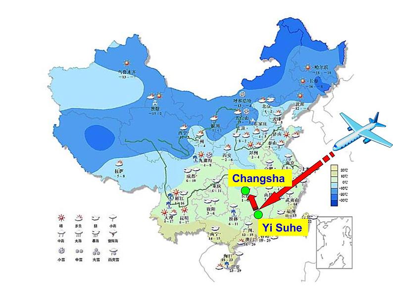 湘少版六年级英语上册-Unit 5 It will be sunny and cool tomorrow（20）课件03