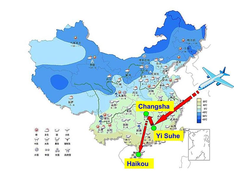 湘少版六年级英语上册-Unit 5 It will be sunny and cool tomorrow（20）课件05