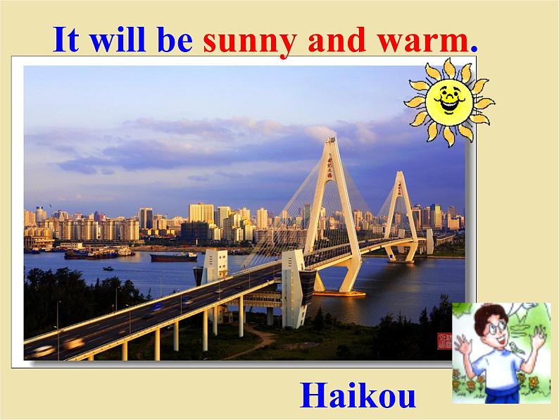 湘少版六年级英语上册-Unit 5 It will be sunny and cool tomorrow（20）课件06