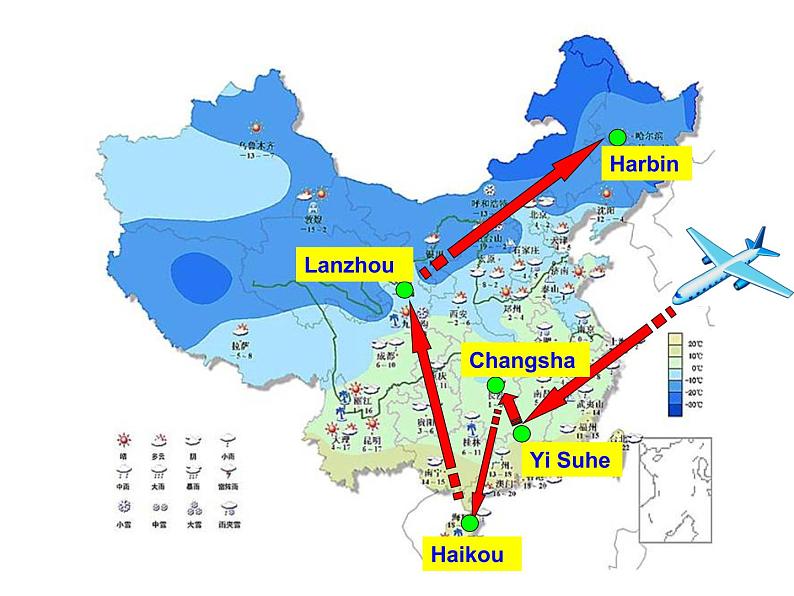 湘少版六年级英语上册-Unit 5 It will be sunny and cool tomorrow（20）课件07