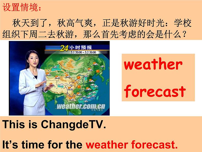 湘少版六年级英语上册-Unit 5 It will be sunny and cool tomorrow（24）课件02