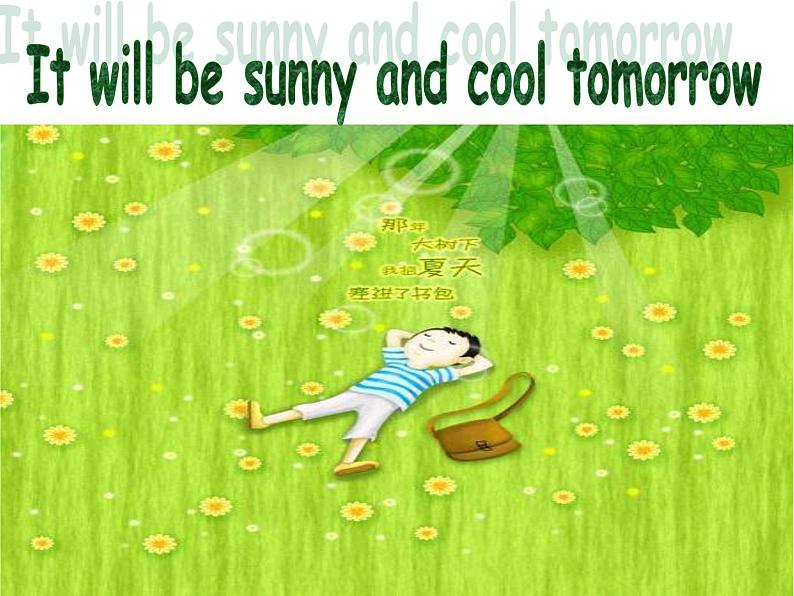 湘少版六年级英语上册-Unit 5 It will be sunny and cool tomorrow（24）课件03