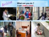 湘少版六年級(jí)英語(yǔ)上冊(cè)-Unit 7 What can I do（21）課件