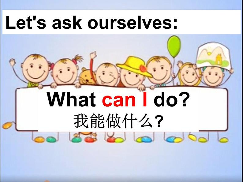 湘少版六年级英语上册-Unit 7 What can I do（9）课件03