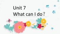 小学英语湘少版六年级上册Unit 7 What can I do?说课ppt课件