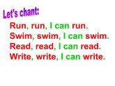 湘少版六年級(jí)英語(yǔ)上冊(cè)-Unit 7 What can I do（16）課件