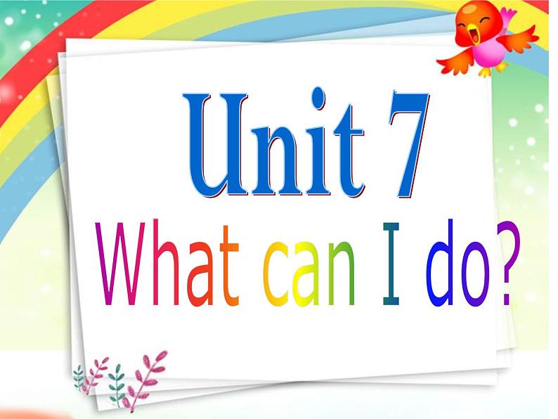 湘少版六年级英语上册-Unit 7 What can I do（16）课件第4页